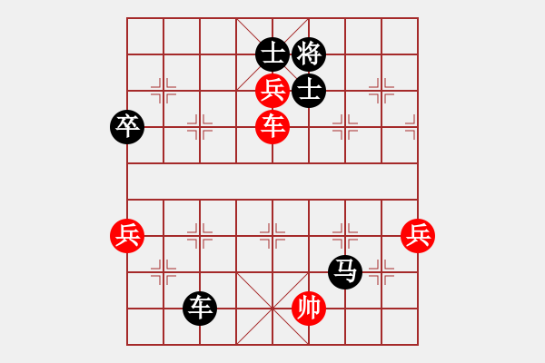 象棋棋譜圖片：品棋牛世偉-VS- ミ灬曉﹏﹋ - 步數(shù)：100 