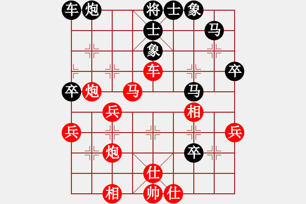 象棋棋譜圖片：下棋下棋(9段)-勝-樓里聽棋聲(月將) - 步數(shù)：72 