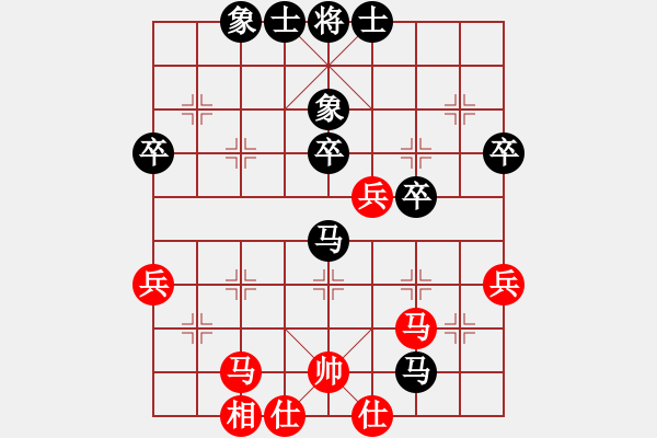 象棋棋譜圖片：紅藍(lán)棋股(天帝)-負(fù)-卡門(9段) - 步數(shù)：50 