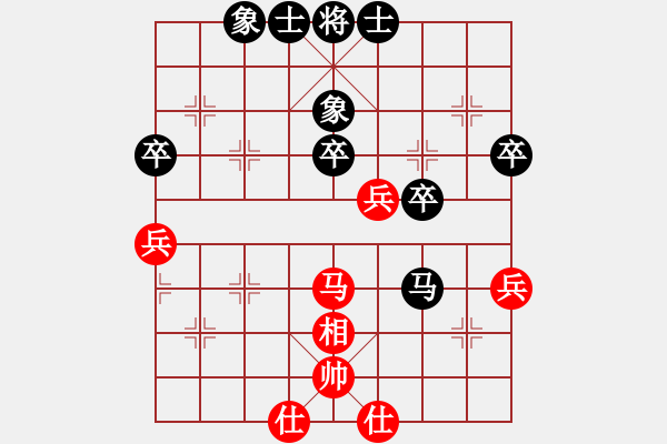 象棋棋譜圖片：紅藍(lán)棋股(天帝)-負(fù)-卡門(9段) - 步數(shù)：58 