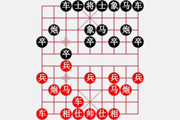 象棋棋譜圖片：第十八期第一回合張學(xué)潮先勝麥國海 - 步數(shù)：10 