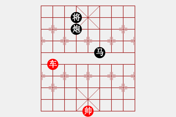 象棋棋譜圖片：第194局 一車(chē)難勝馬炮 - 步數(shù)：0 