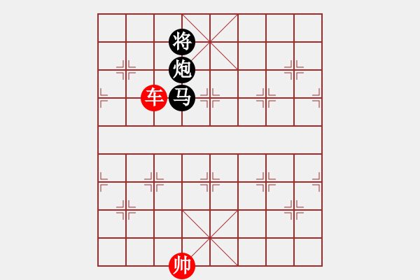 象棋棋譜圖片：第194局 一車(chē)難勝馬炮 - 步數(shù)：10 