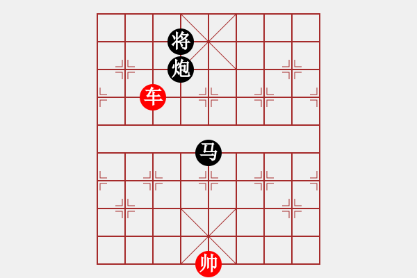 象棋棋譜圖片：第194局 一車(chē)難勝馬炮 - 步數(shù)：16 