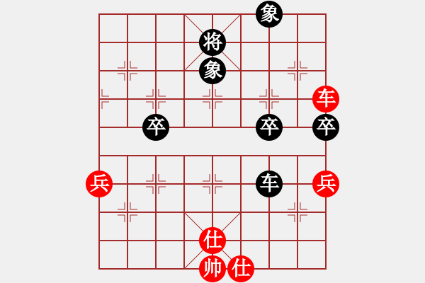 象棋棋譜圖片：意往無前(1段)-負-東方苦丁(2段) - 步數(shù)：60 