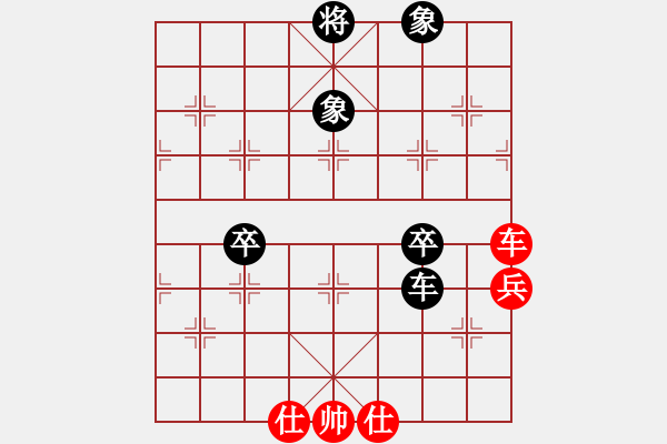 象棋棋譜圖片：意往無前(1段)-負-東方苦丁(2段) - 步數(shù)：70 