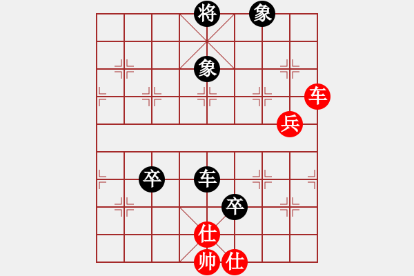 象棋棋譜圖片：意往無前(1段)-負-東方苦丁(2段) - 步數(shù)：80 