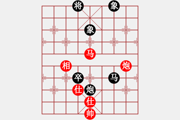 象棋棋谱图片：奴雅兰 先和 黄志洲 - 步数：110 