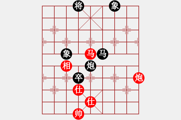 象棋棋谱图片：奴雅兰 先和 黄志洲 - 步数：120 