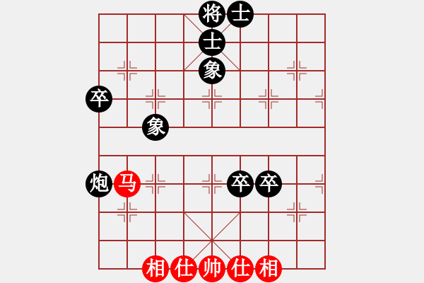 象棋棋譜圖片：女子第三輪大馬唐語萱先負越南黎氏金鸞 - 步數(shù)：100 