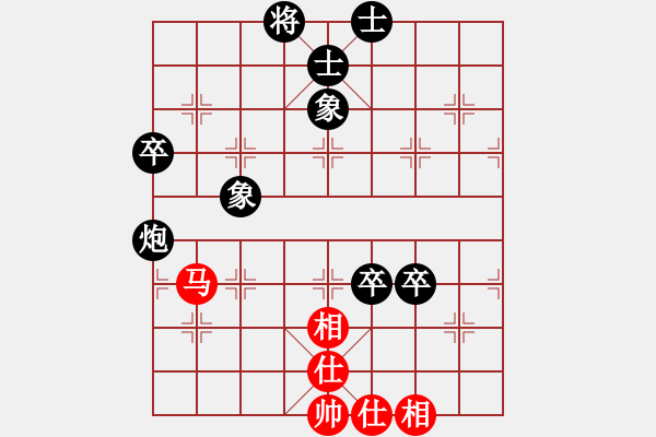 象棋棋譜圖片：女子第三輪大馬唐語萱先負越南黎氏金鸞 - 步數(shù)：104 