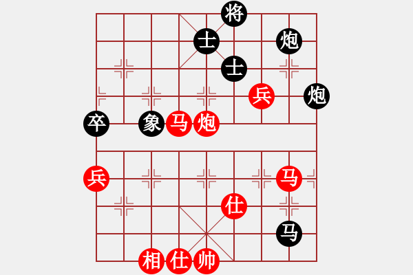 象棋棋譜圖片：神龍初現(xiàn)(9段)-勝-珍寶島(月將) - 步數(shù)：100 