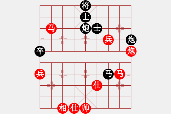 象棋棋譜圖片：神龍初現(xiàn)(9段)-勝-珍寶島(月將) - 步數(shù)：110 