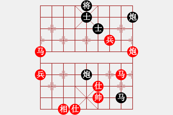 象棋棋譜圖片：神龍初現(xiàn)(9段)-勝-珍寶島(月將) - 步數(shù)：116 