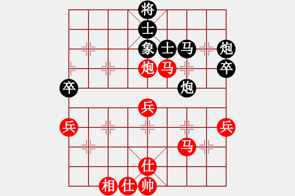 象棋棋譜圖片：神龍初現(xiàn)(9段)-勝-珍寶島(月將) - 步數(shù)：50 