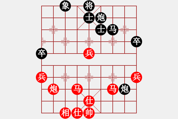 象棋棋譜圖片：神龍初現(xiàn)(9段)-勝-珍寶島(月將) - 步數(shù)：60 