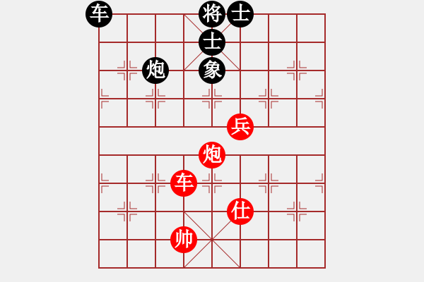 象棋棋譜圖片：新步驟不凡(7段)-勝-李云龍小子(5段) - 步數(shù)：100 