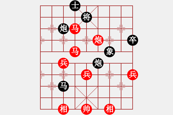 象棋棋譜圖片：17陜西首屆全運(yùn)會(huì)第2輪 蔡建朝 勝 楊戰(zhàn)勝 - 步數(shù)：67 