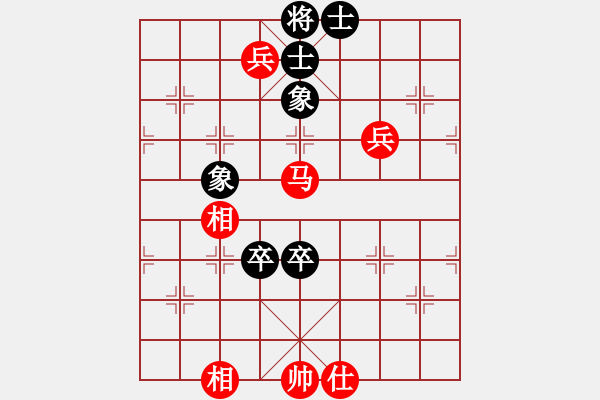 象棋棋譜圖片：卍 滴血穿石佛 卐[423375394] 勝 飄雪云天[1109660027] - 步數(shù)：110 