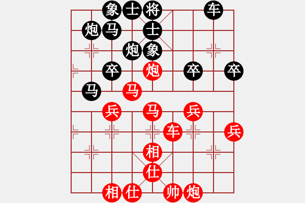 象棋棋譜圖片：C1特邀及山西 葛維蒲 勝 D1少年組 區(qū)泳茵 - 步數：60 