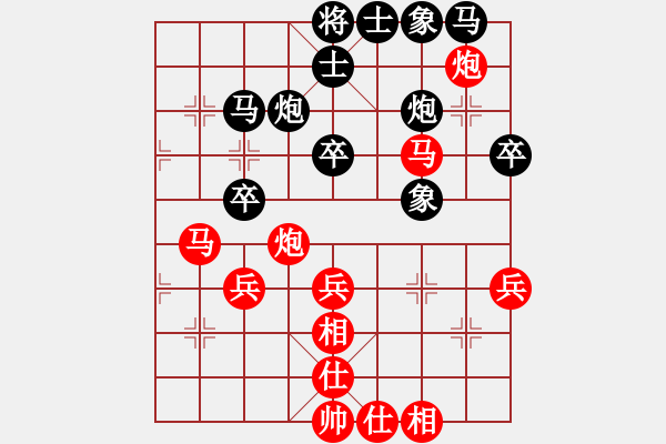 象棋棋谱图片：2015.4.25幺毅先和孙博 - 步数：50 