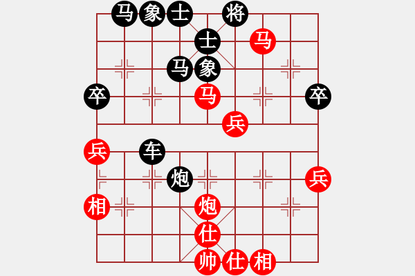 象棋棋譜圖片：《冷靜解圍，干戈玉帛！》中原老將【先和】寧波戚文卿(2015-2-6弈于大師網(wǎng)高級(jí)棋室) - 步數(shù)：50 