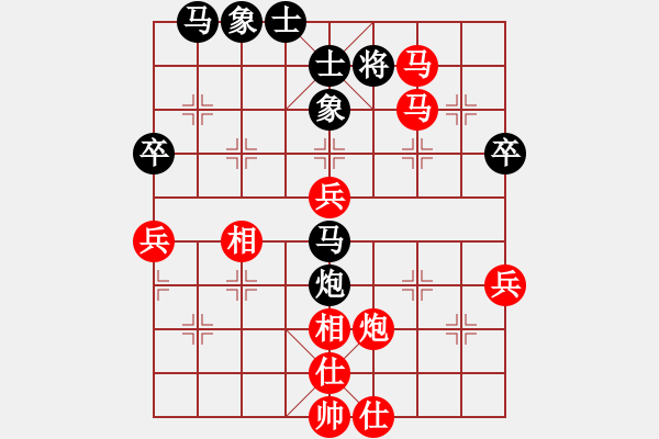 象棋棋譜圖片：《冷靜解圍，干戈玉帛！》中原老將【先和】寧波戚文卿(2015-2-6弈于大師網(wǎng)高級(jí)棋室) - 步數(shù)：60 