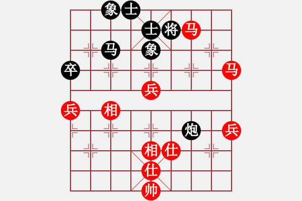 象棋棋譜圖片：《冷靜解圍，干戈玉帛！》中原老將【先和】寧波戚文卿(2015-2-6弈于大師網(wǎng)高級(jí)棋室) - 步數(shù)：70 