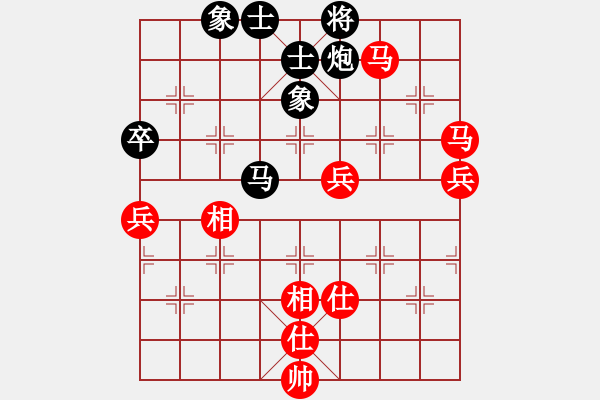 象棋棋譜圖片：《冷靜解圍，干戈玉帛！》中原老將【先和】寧波戚文卿(2015-2-6弈于大師網(wǎng)高級(jí)棋室) - 步數(shù)：80 