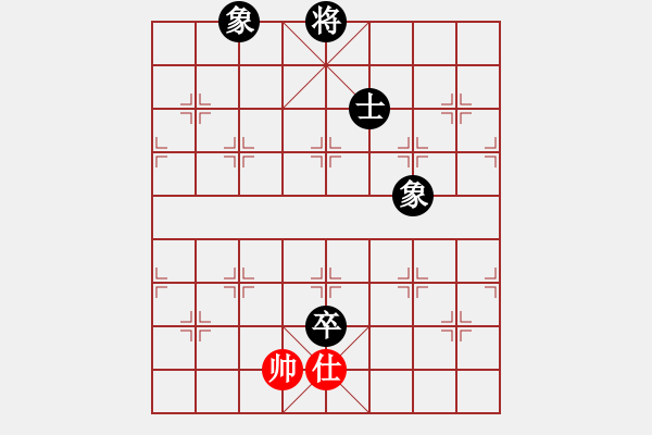 象棋棋譜圖片：橫才俊儒[292832991] -VS- 飛雪[541301021] - 步數(shù)：240 