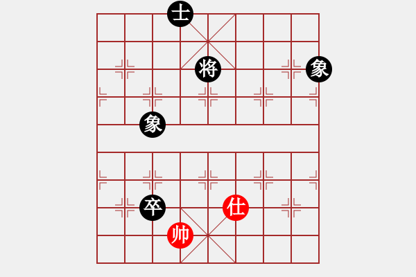 象棋棋譜圖片：橫才俊儒[292832991] -VS- 飛雪[541301021] - 步數(shù)：262 