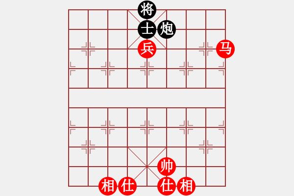 象棋棋谱图片：许波 先胜 梁林 - 步数：170 