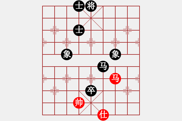 象棋棋谱图片：逍遥日帅(3星)-负-东方神圣(北斗) - 步数：220 