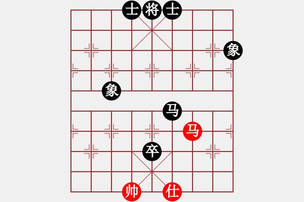 象棋棋谱图片：逍遥日帅(3星)-负-东方神圣(北斗) - 步数：230 