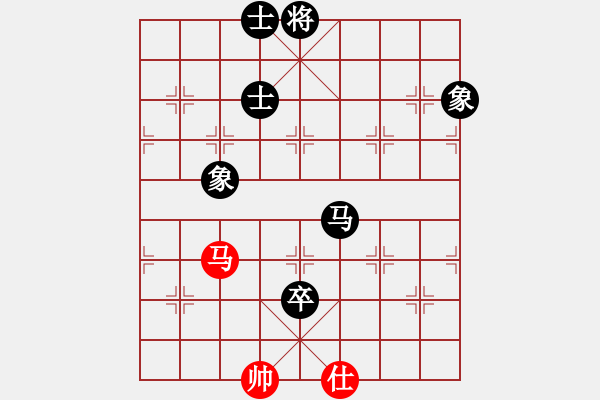 象棋棋谱图片：逍遥日帅(3星)-负-东方神圣(北斗) - 步数：250 