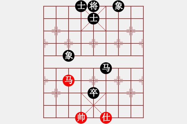 象棋棋谱图片：逍遥日帅(3星)-负-东方神圣(北斗) - 步数：270 