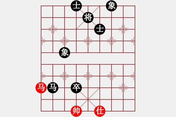 象棋棋谱图片：逍遥日帅(3星)-负-东方神圣(北斗) - 步数：280 
