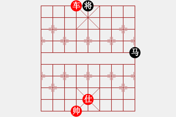 象棋棋譜圖片：牽制戰(zhàn)術(shù) - 步數(shù)：3 