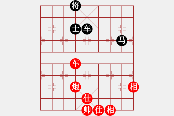 象棋棋譜圖片：棋局-pdayq - 步數(shù)：0 