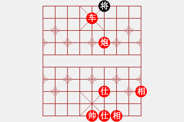 象棋棋譜圖片：棋局-pdayq - 步數(shù)：13 