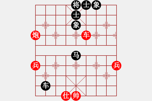 象棋棋譜圖片：7--1---權(quán)德利 負(fù) 梁--軍---車馬二卒士象全勝車炮二兵單缺相--黑先 - 步數(shù)：23 