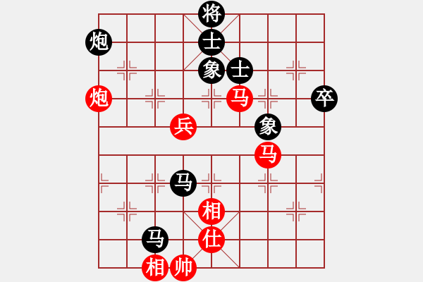 象棋棋譜圖片：略知一二(9星)-和-商業(yè)庫匯總(北斗) - 步數(shù)：110 