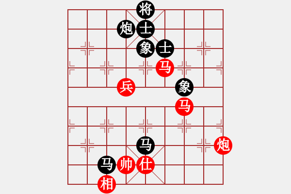 象棋棋譜圖片：略知一二(9星)-和-商業(yè)庫匯總(北斗) - 步數(shù)：120 