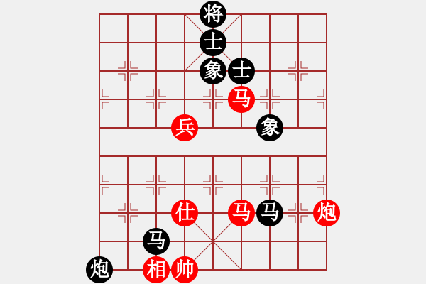 象棋棋譜圖片：略知一二(9星)-和-商業(yè)庫匯總(北斗) - 步數(shù)：130 