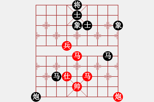 象棋棋譜圖片：略知一二(9星)-和-商業(yè)庫匯總(北斗) - 步數(shù)：140 