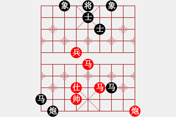 象棋棋譜圖片：略知一二(9星)-和-商業(yè)庫匯總(北斗) - 步數(shù)：150 