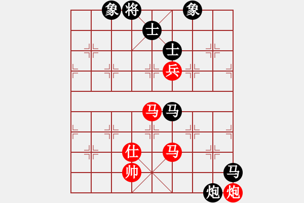 象棋棋譜圖片：略知一二(9星)-和-商業(yè)庫匯總(北斗) - 步數(shù)：180 