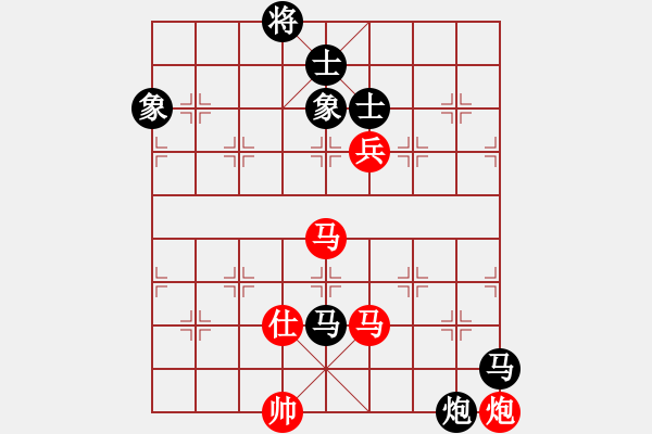 象棋棋譜圖片：略知一二(9星)-和-商業(yè)庫匯總(北斗) - 步數(shù)：190 