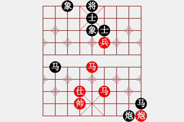 象棋棋譜圖片：略知一二(9星)-和-商業(yè)庫匯總(北斗) - 步數(shù)：200 