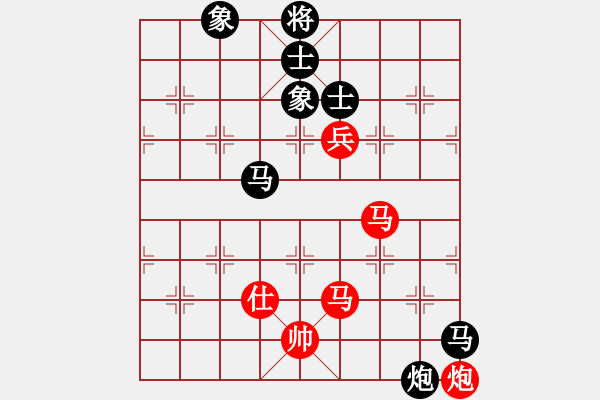 象棋棋譜圖片：略知一二(9星)-和-商業(yè)庫匯總(北斗) - 步數(shù)：210 